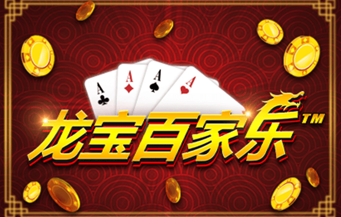 华体汇官网登录入口