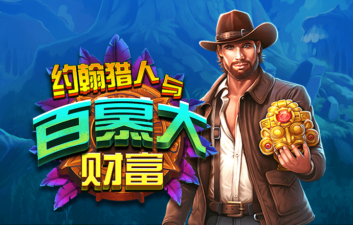 亚傅体育app官网入口下载