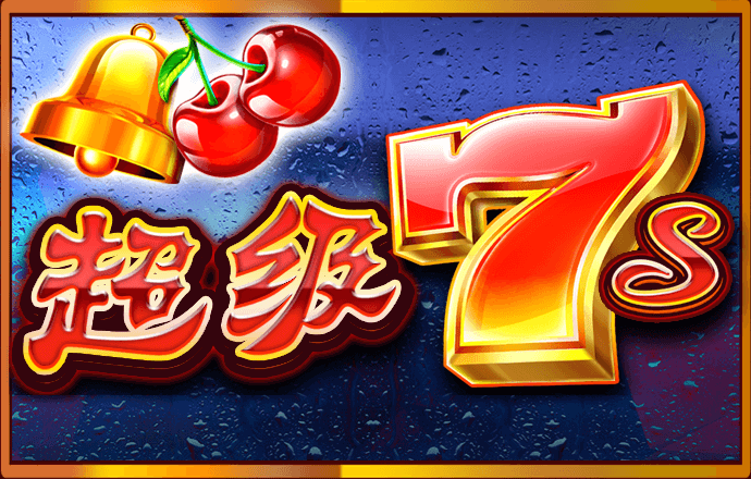 六合风云382333COM